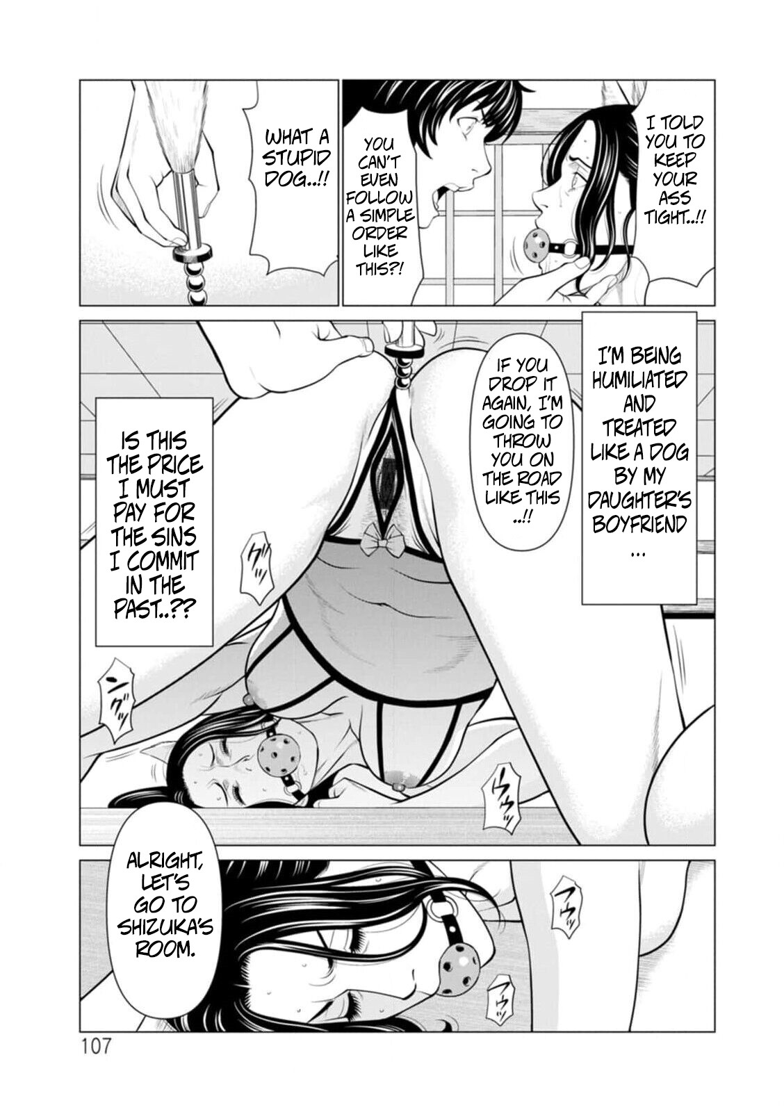 Hentai Manga Comic-The Garden of Purgatory 1-Read-104